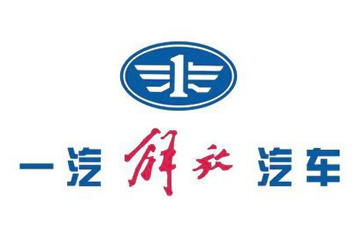 一汽解放汽車